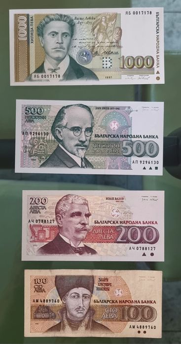 България. 12 броя . 100, 500 ,1000 лева  и 100 лева са UNС.