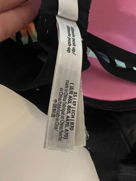 Дамско спортно  бюстие