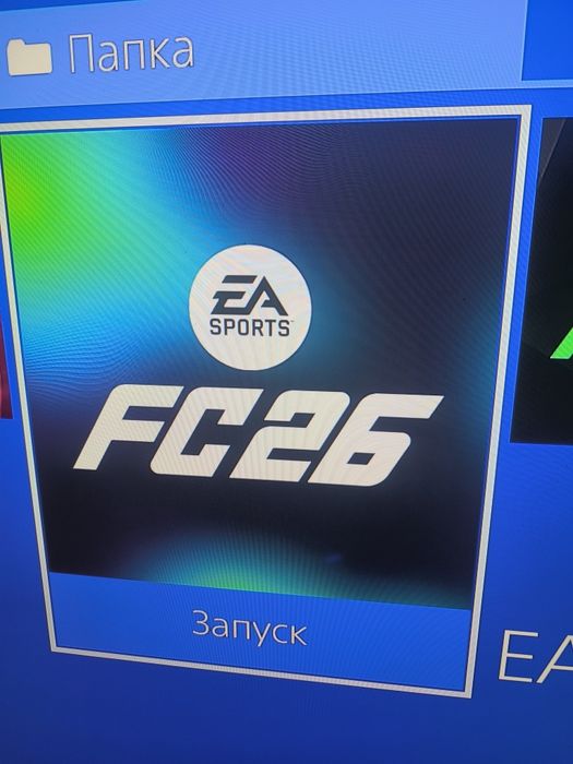 playstation 4 top xit oʻyinlari bilan 9.00 gold hen vzlom bolgan