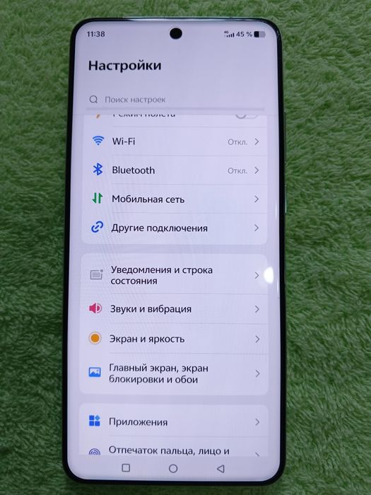 Vivo X200 Pro 5g 16+16/516 gb