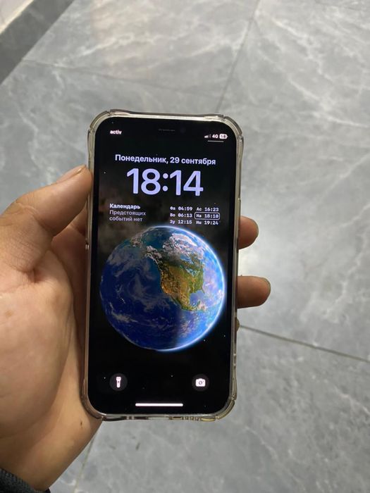 Iphone 12 mini blue