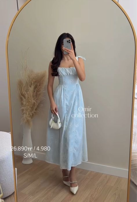 Длинное платье от Omir collection