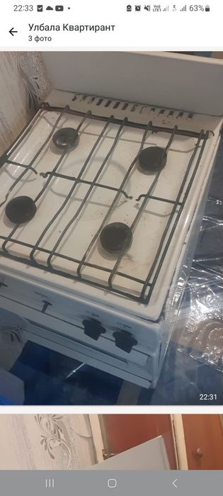 Продаю газ плиту