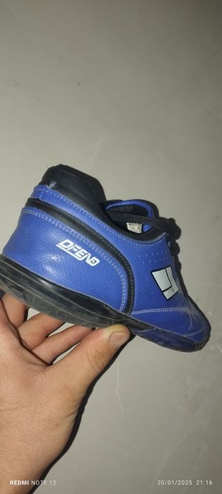 Бутсы футбольные