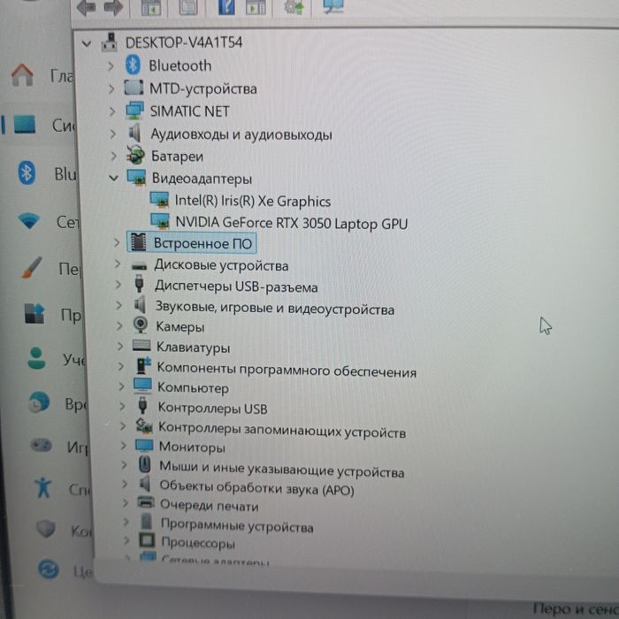 Ноутбук VICTUS i5