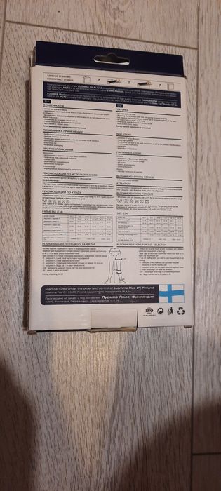 Продам чулки копрессионные