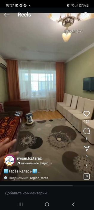 Квартира в центре