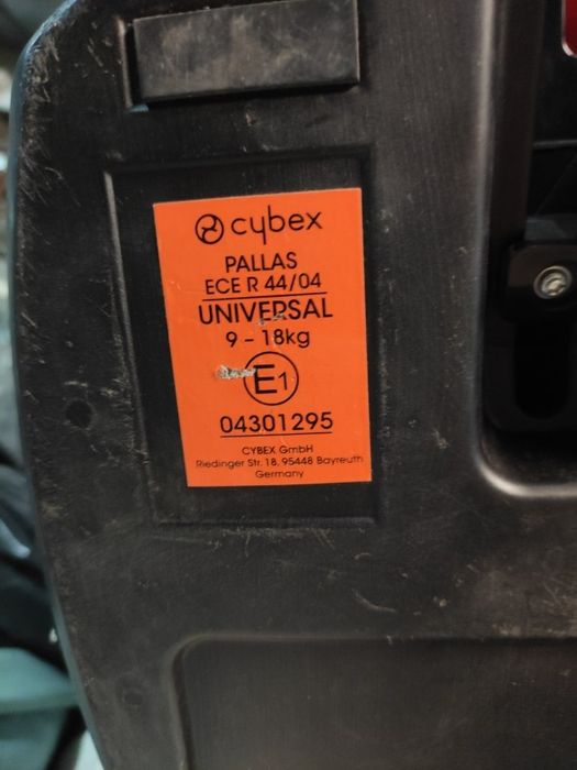 Детско столче за кола Cybex