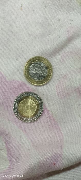 Продам коллекционные монеты