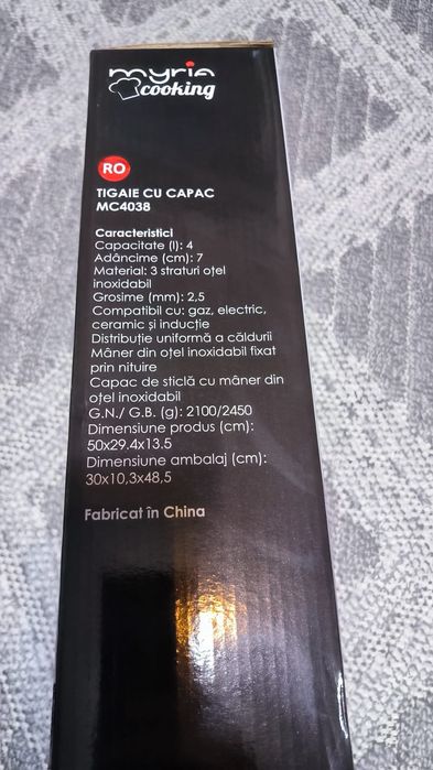 Tigaie cu  capac Myria