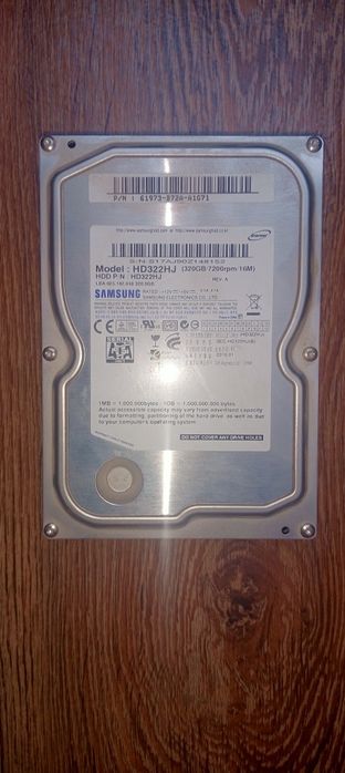 Компьютер хар-тер ниже