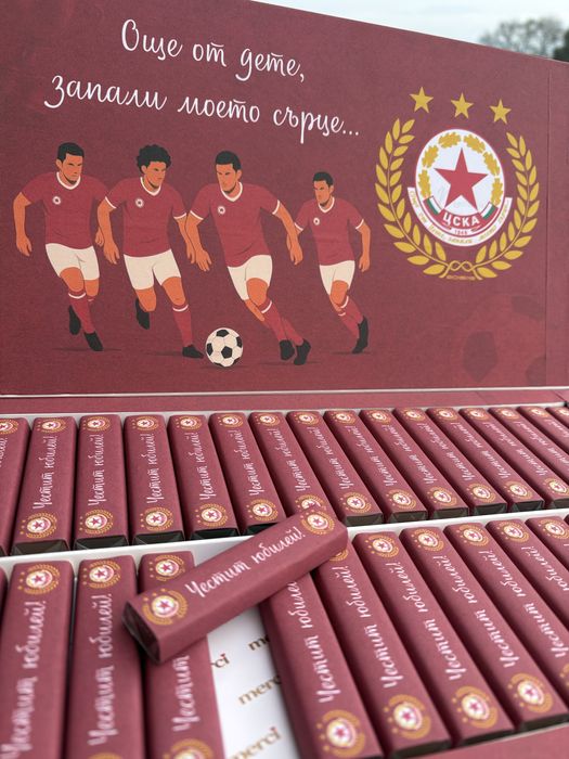 Персонализирани бонбони Мерси