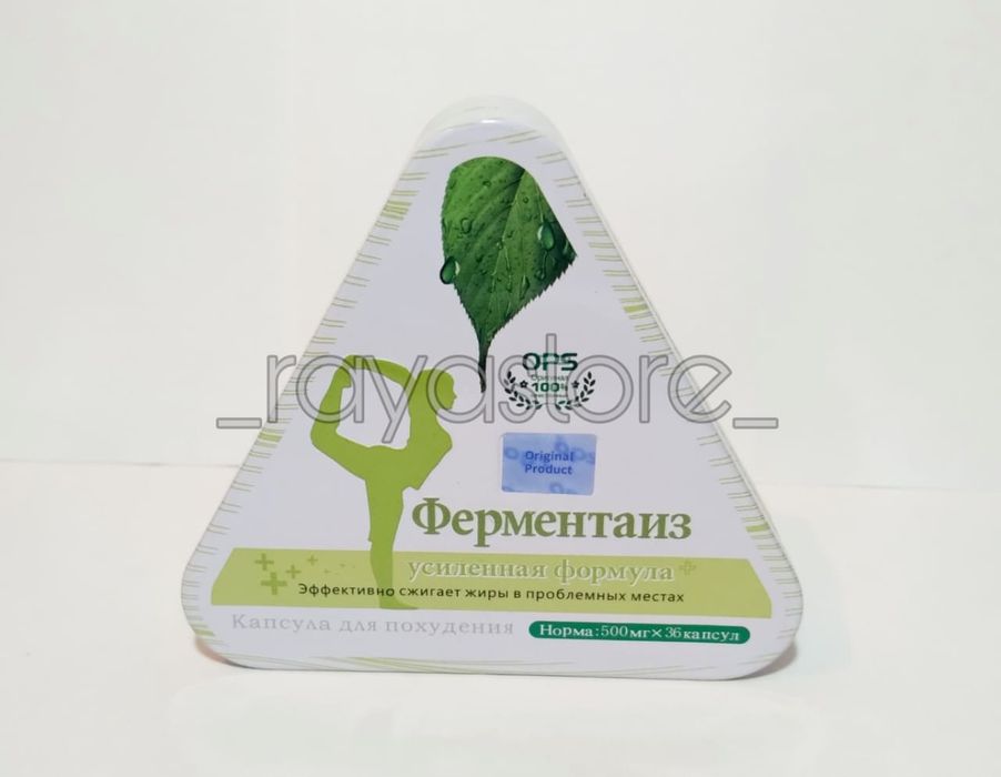 Ферментаиз/Шафран Диет. Бад для снижения веса.