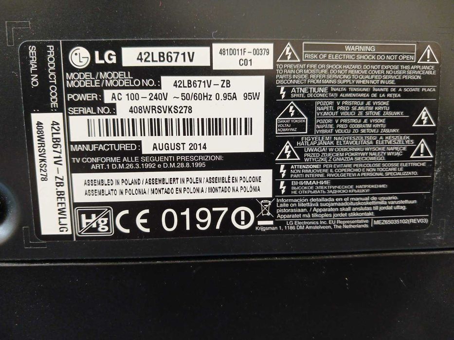 LG 42LB671V Телевизор
