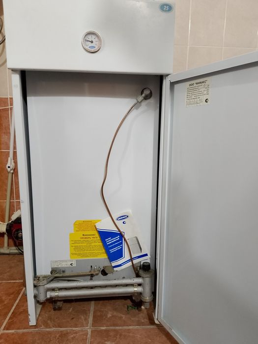 Новое газовые котлы
