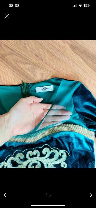 Вечернее платье Турция