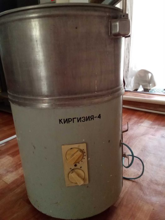 Стиральная машина Киргизия