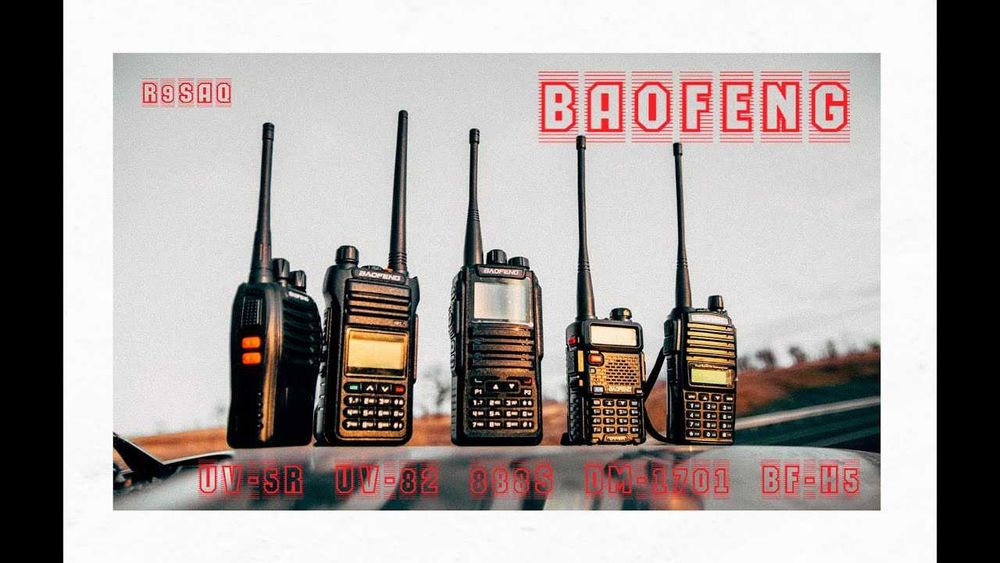 Рация Baofeng M4: радиус 1.5 км. Можно оптом.