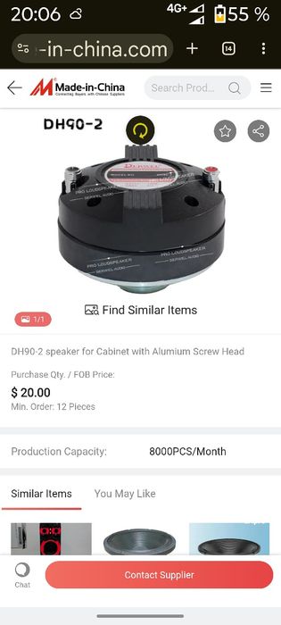 Пищалка Derwel DH90-2