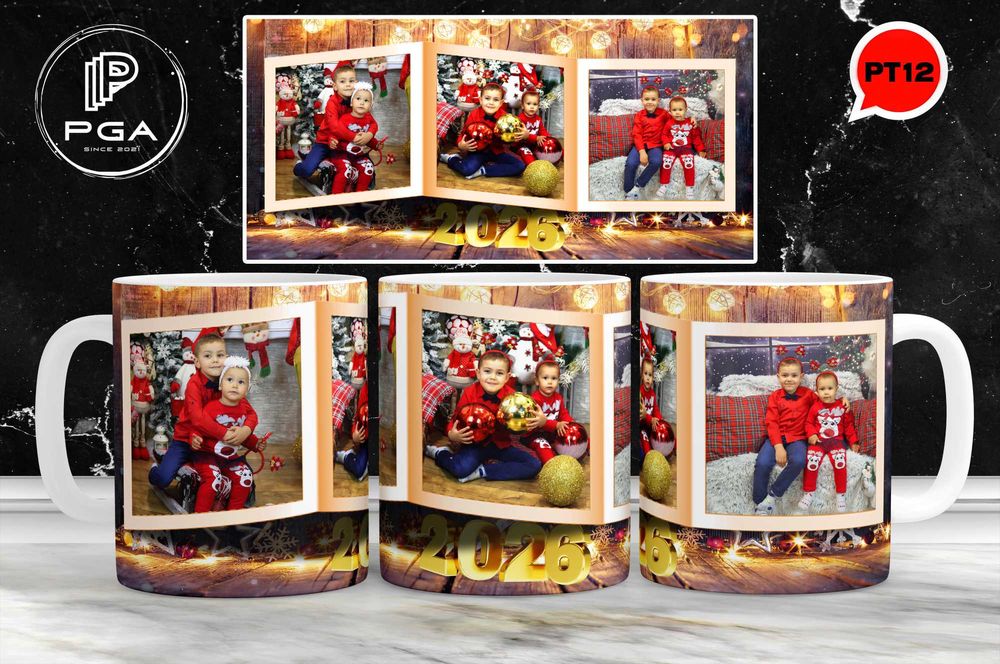 Коледни и новогодишни фото чаши