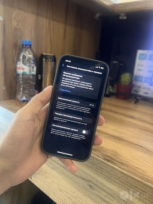 Iphone 12 pro, 256/75, ochlmagan