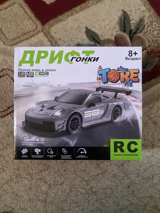 игрушная машина на пульт управление для дрифта