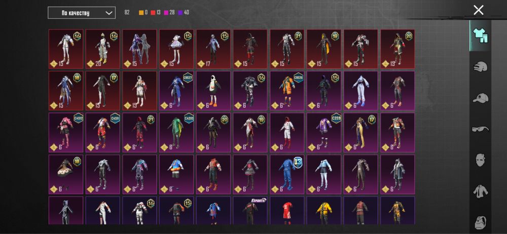 аккаунт пабг мобайл