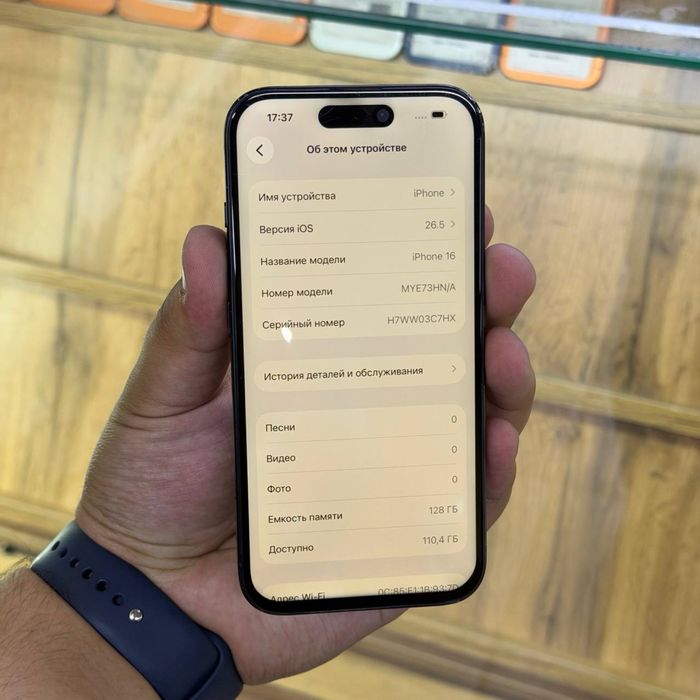 Iphone 16 / 128gb / 100% / ID5630