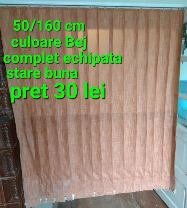 Jaluzea Bej verticala