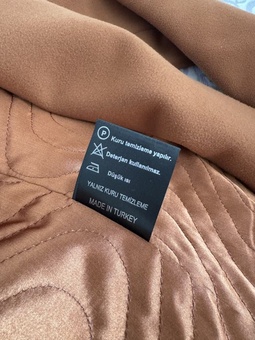 Пальто длинное.