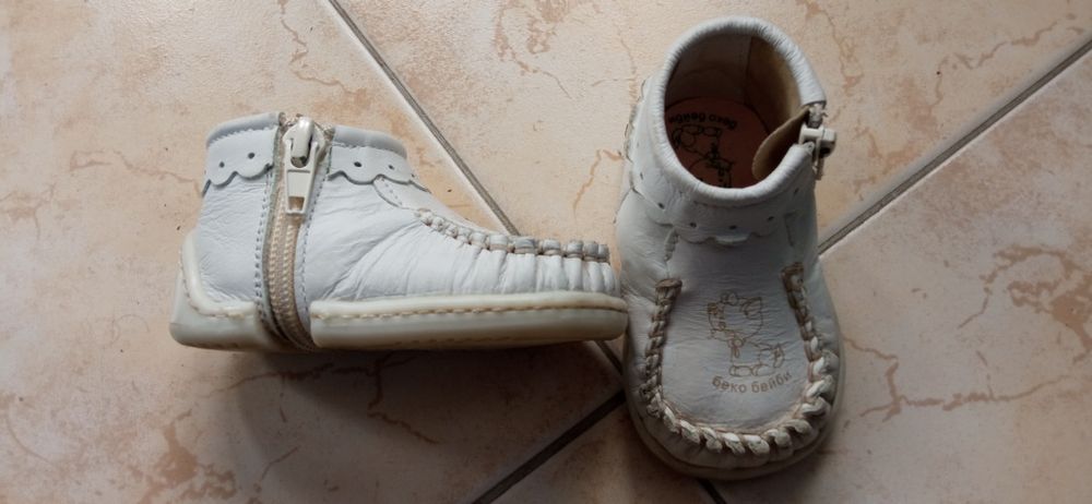 Бебешки буйки Беко