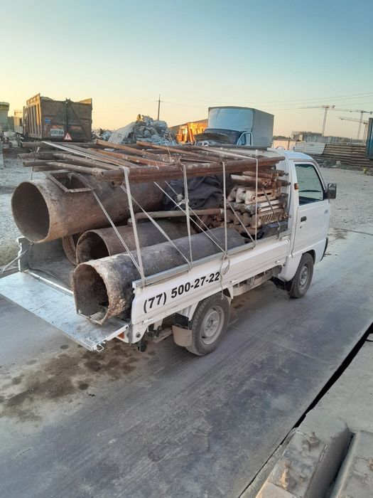 Металлом оламиз metallom olamiz