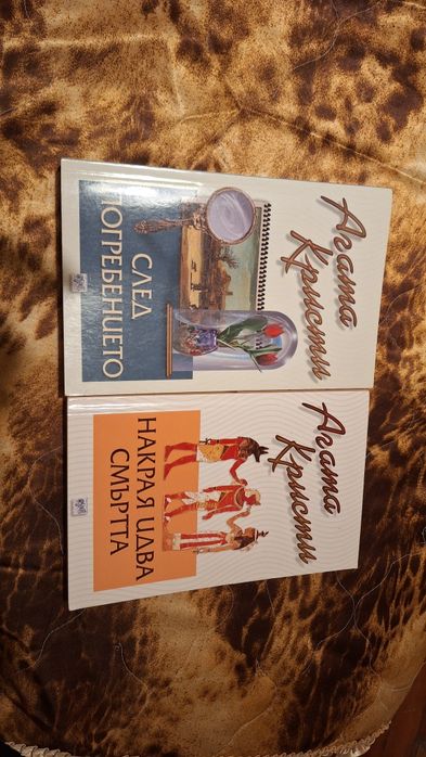 Книги фантастика