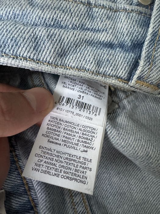 Blugi Review baggy