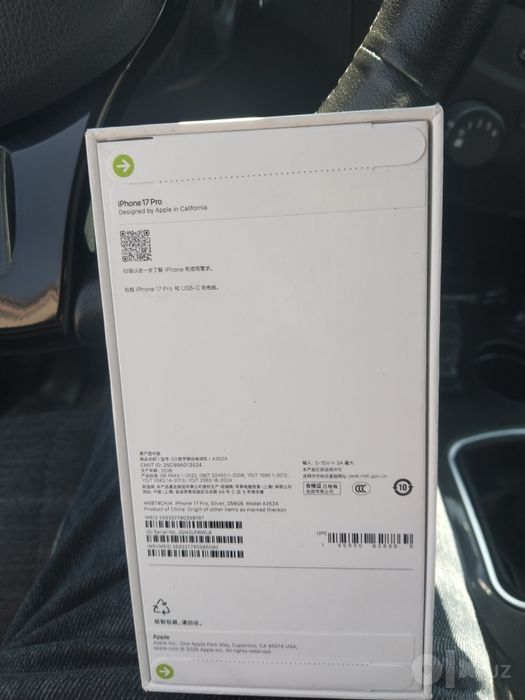 Iphone17 pro 256