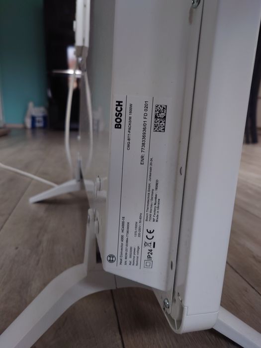 Ел.конвктор BOSCH HC 4000-15