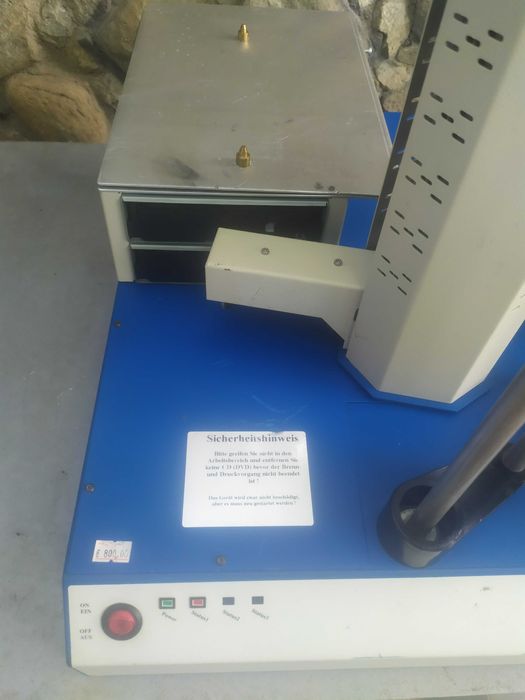 Записващ робот ADR Hurricane - DVD