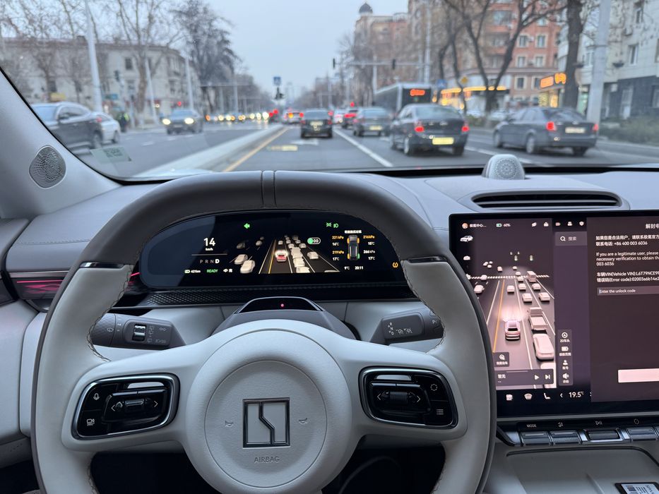 Zeekr 7x 4wd полный привод доп опции