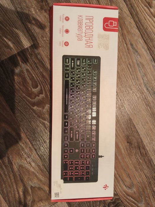 Компьютерная клавиатура DEXP