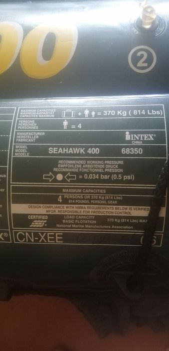 Продам лодку пхв