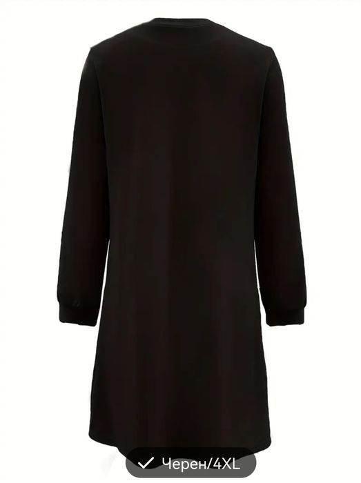 Розова и черна туника 4XL