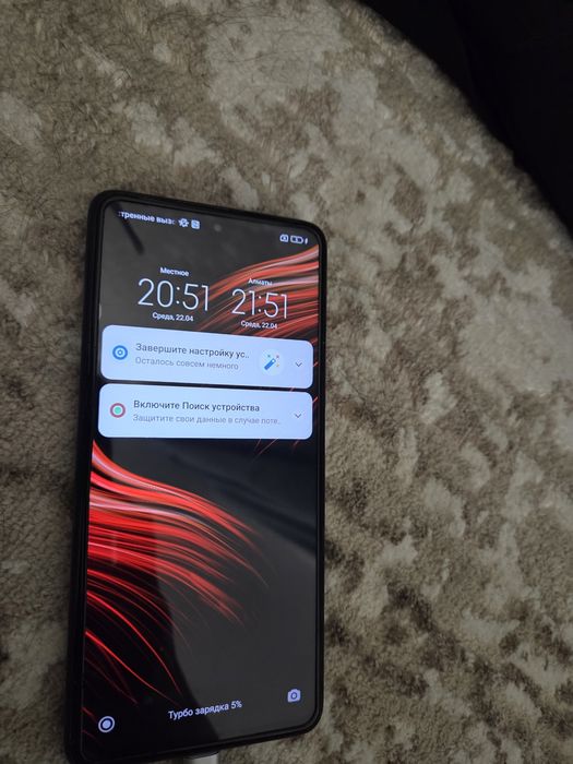 Poco X3 смартфон