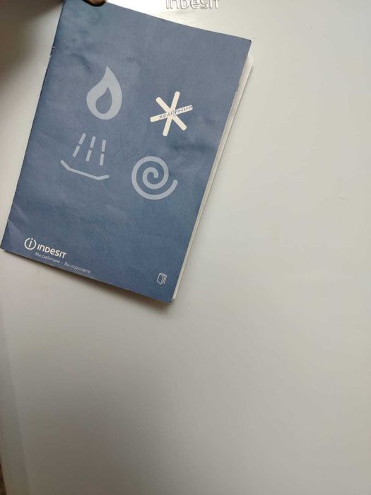 Холодильник Indesit срочно