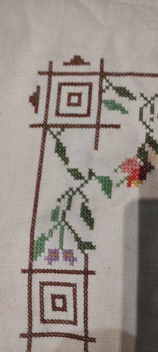 Българска шевица цветна 150/150 см