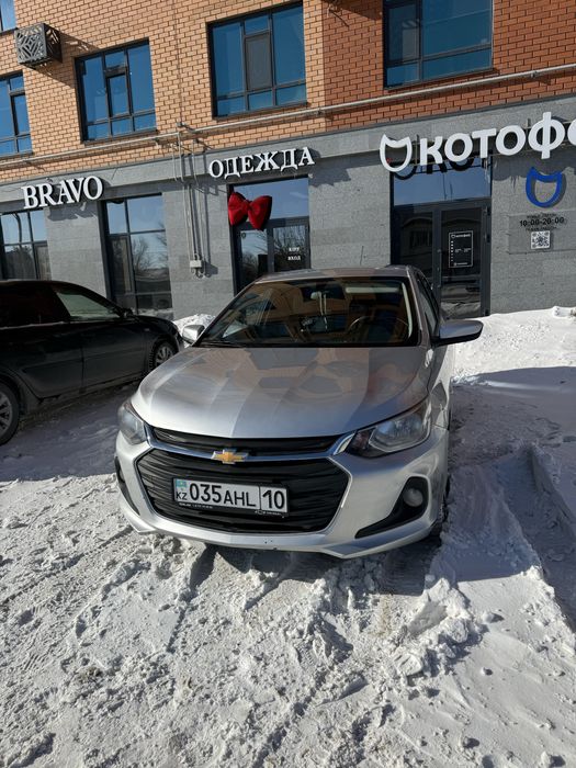 Аренда Автобилей