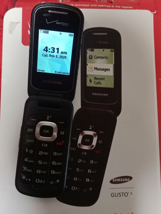 Samsung Verizon 3 перфектун  холати янги