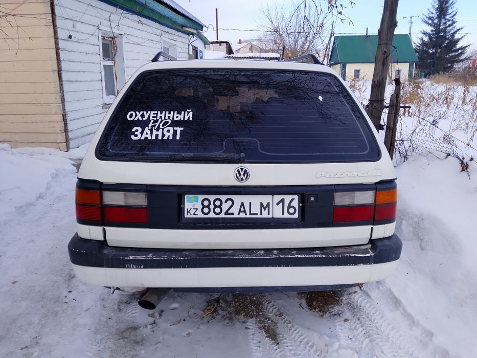 Продам или обмен на авто с АКПП