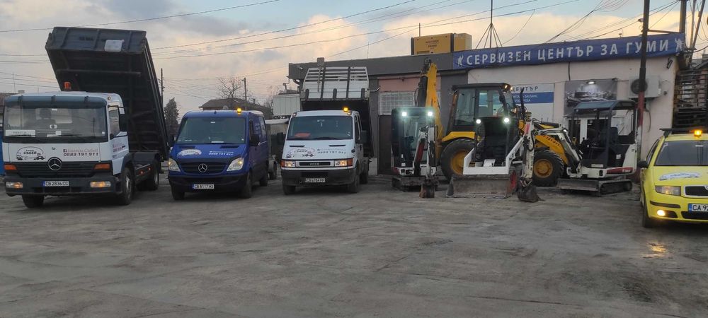 Услуги строителна техника багери самосвали. Строителни дейности, ремон