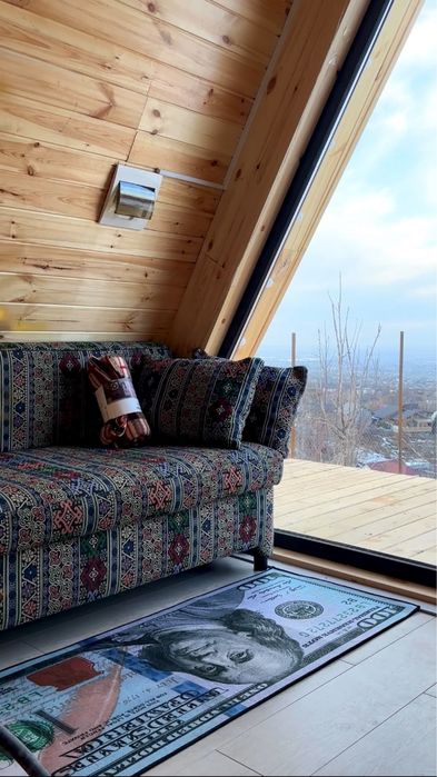 Домик в горах - Афрейм