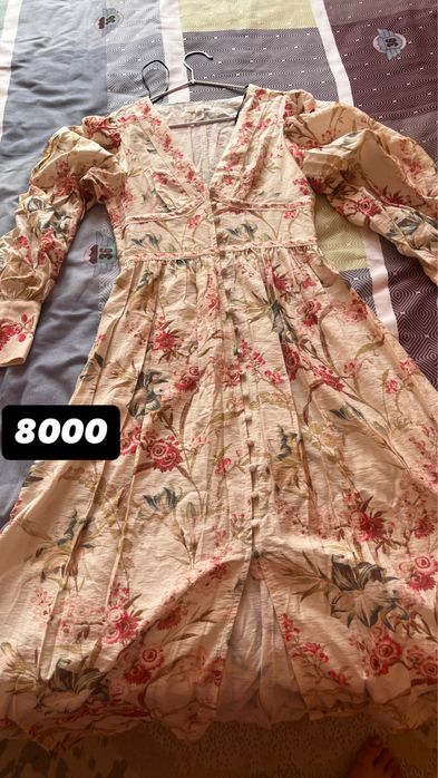 Новыйй барыы келисемиз